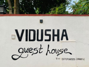 Vidusha Guest House Weligama